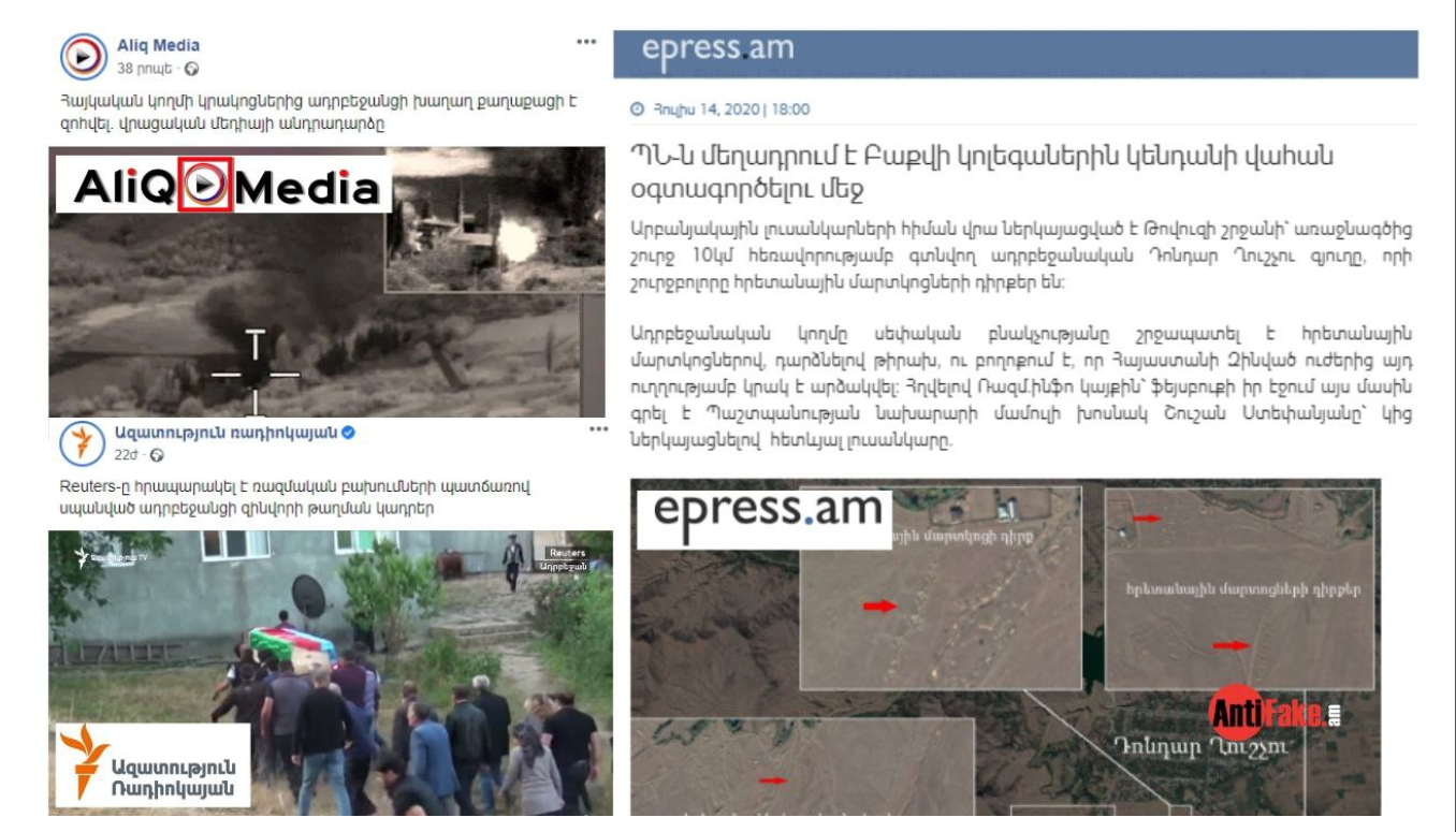 article-image
